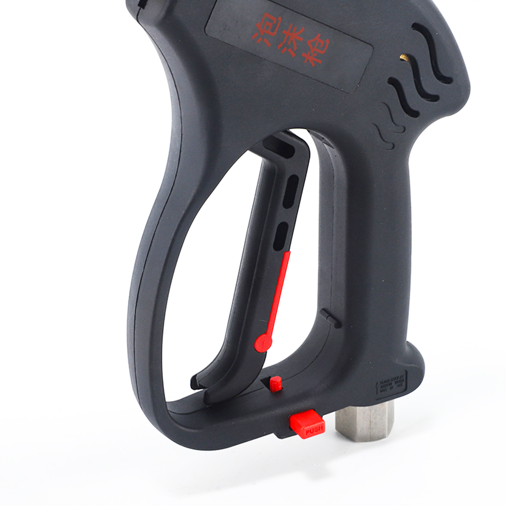 Pistolet do mycia samochodów C – Pressure Washer Foam Gun recenzja i cena