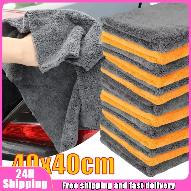 Bezszwowe ręczniki samochodowe – Microfiber Towel Detailing recenzja i cena