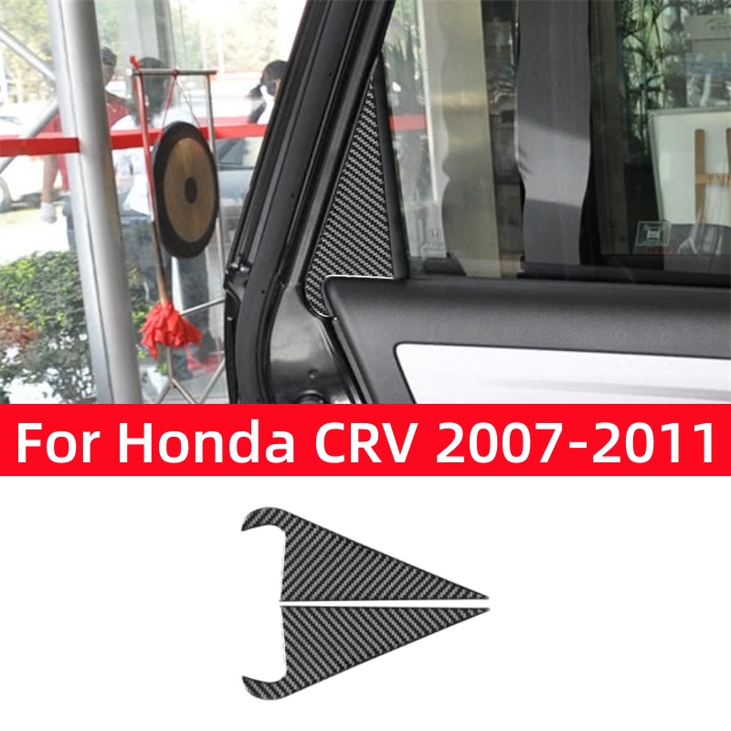 Akcesoria do Honda CRV 2007 20 – Interior Detailing Kit recenzja i cena