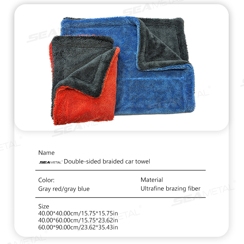 SEAMETAL 1200GSM Ręcznik z mik – Microfiber Towel Detailing recenzja i cena